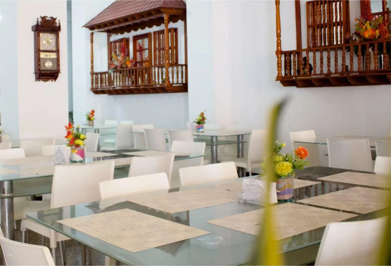 Hotel Dorado Plaza Centro Historico Cartagena