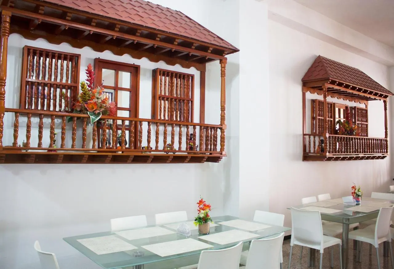 Hotel Dorado Plaza Centro Historico Cartagena