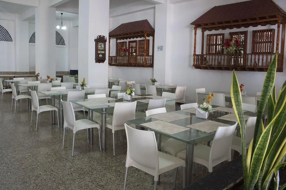 Hotel Dorado Plaza Centro Historico Cartagena 3*,